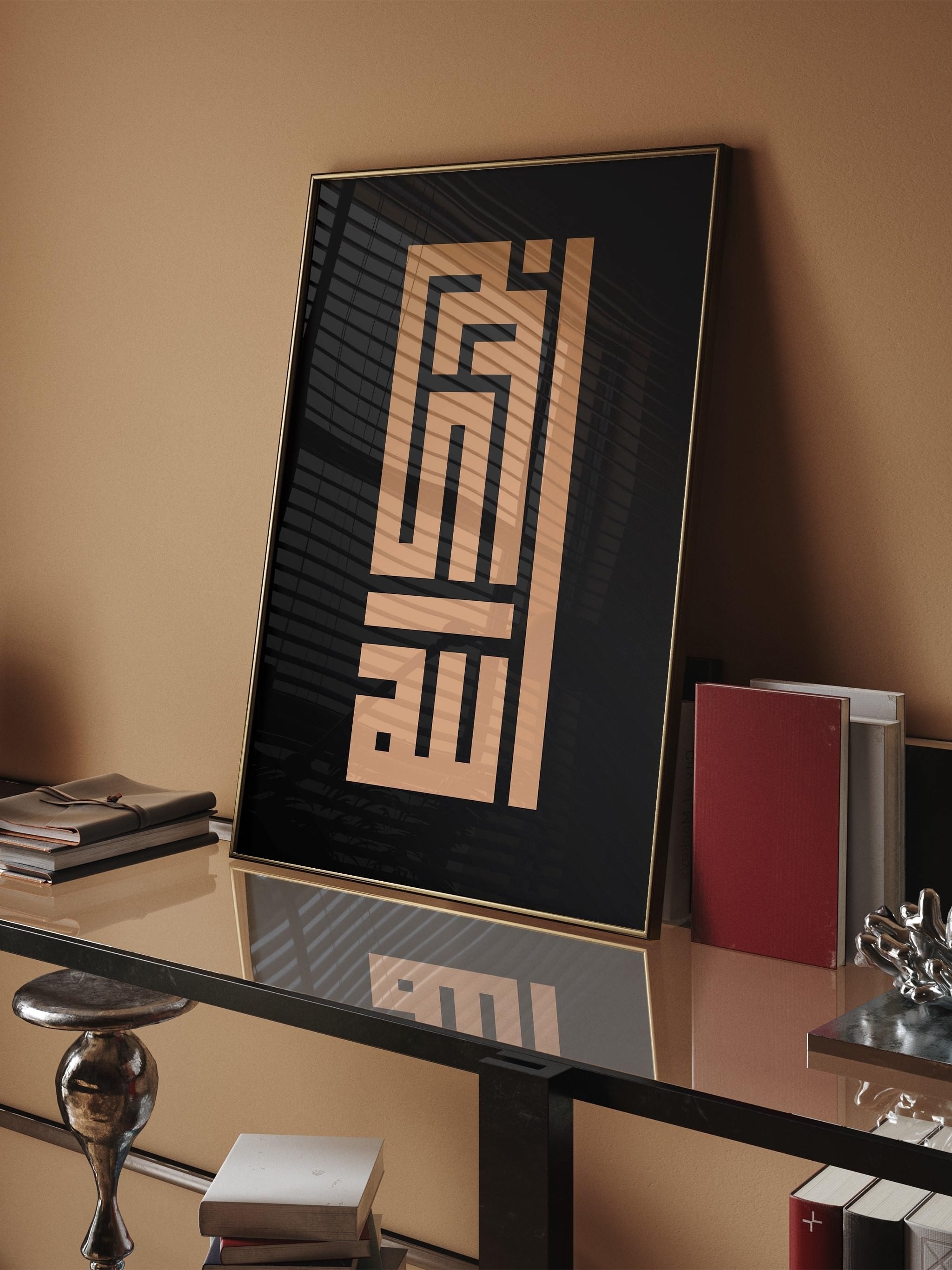 Allahu Ekber-poster-Poster Depo