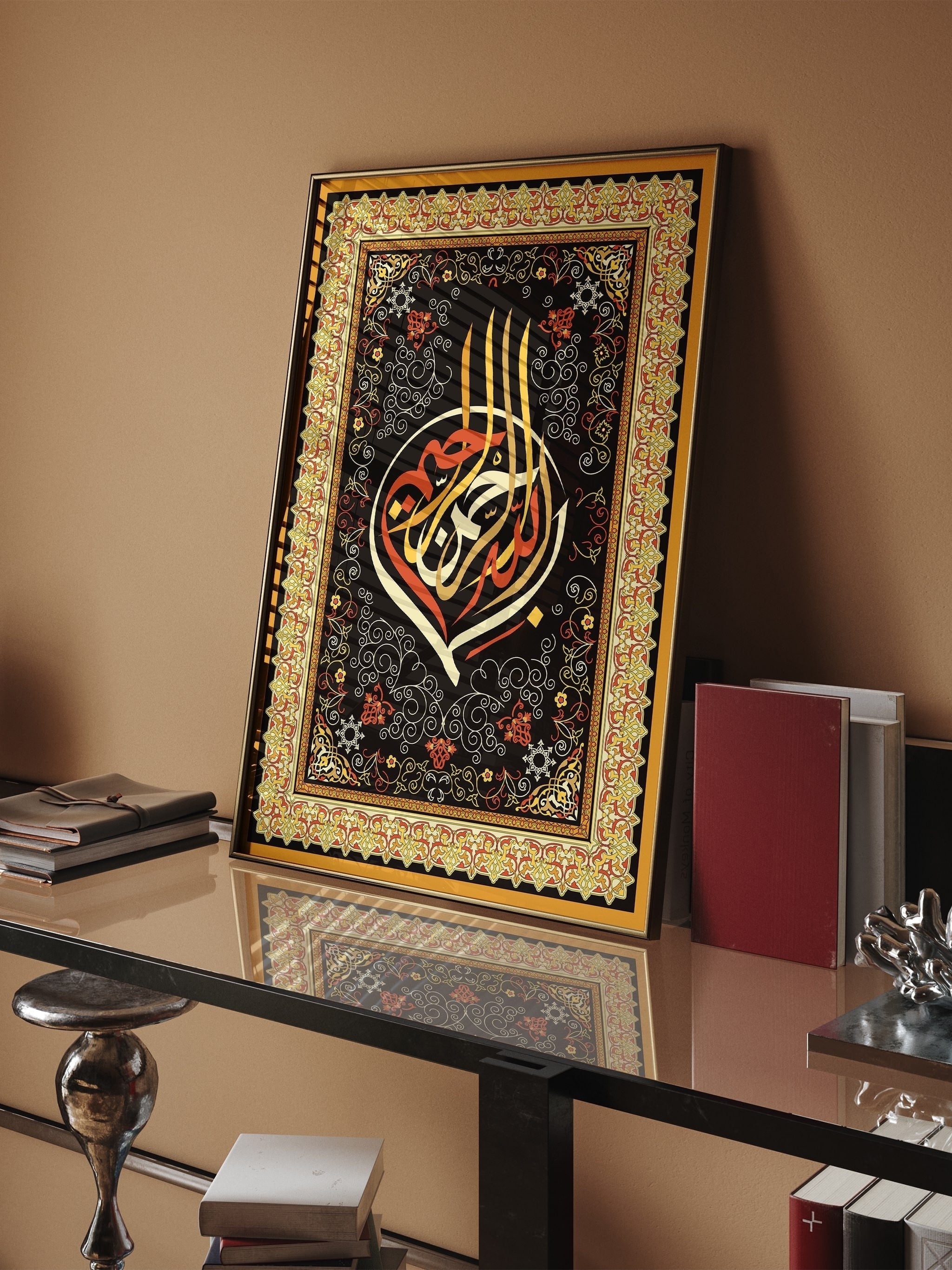 Bismillah Al-Rahman Al-Raheem-poster-Poster Depo