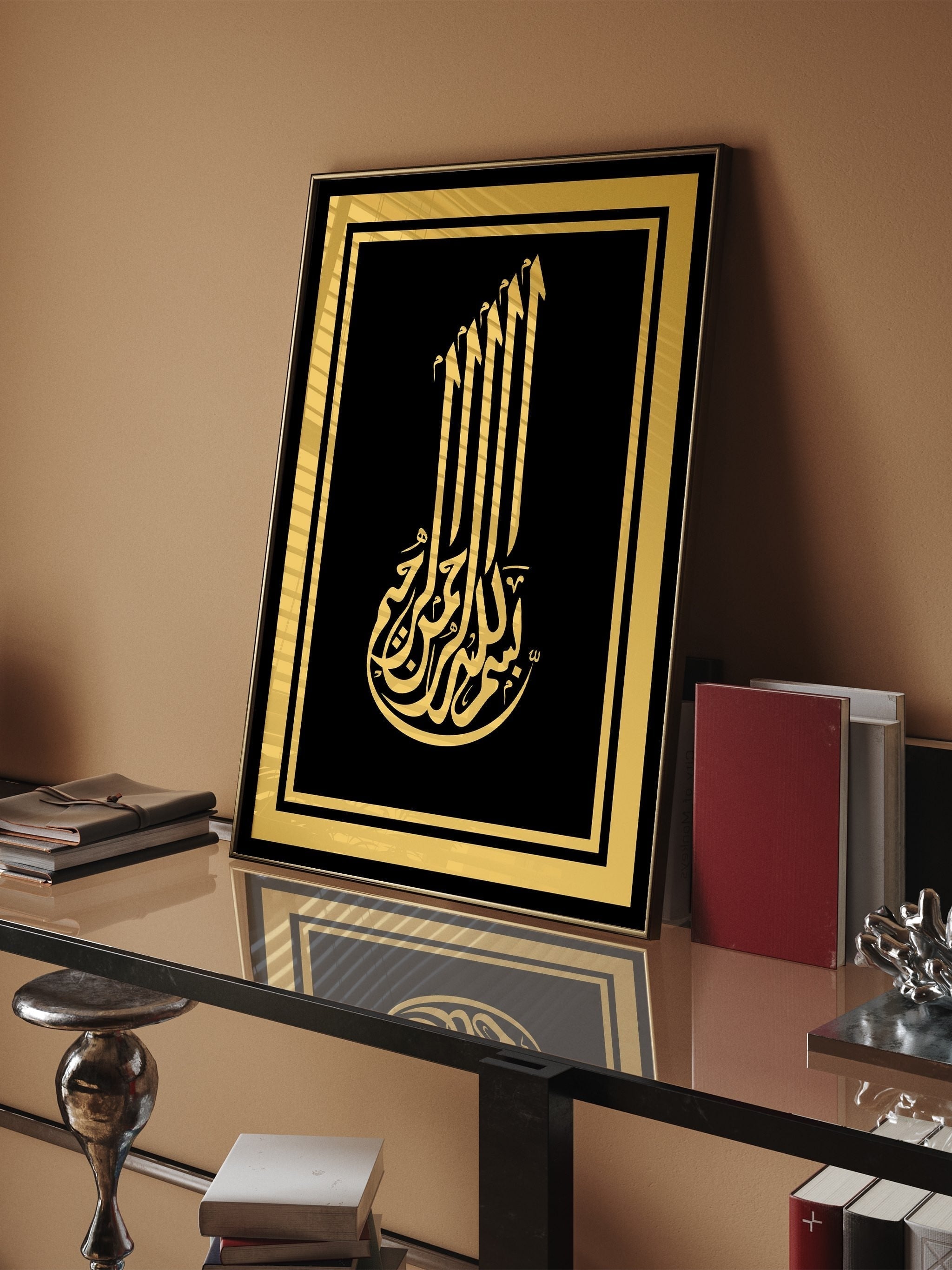 Bismillah-poster-Poster Depo
